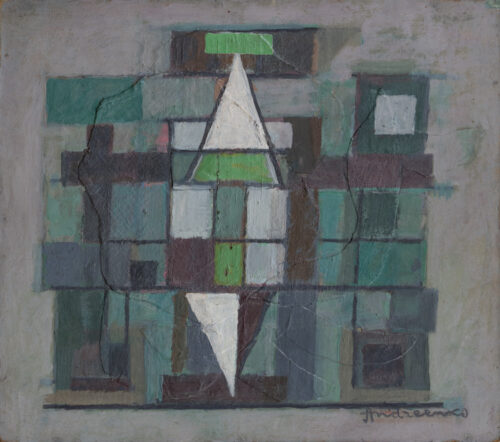 Michel (Mykhailo) Andreeko-Abstract composition Michel (Mykhailo) Andreeko-Abstract composition