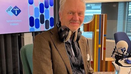 NPO-RADIO1-FischDavisonCollectie-uitgelicht